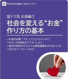 image photo