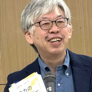協創の道具箱