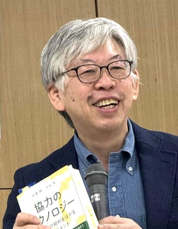 松原 明