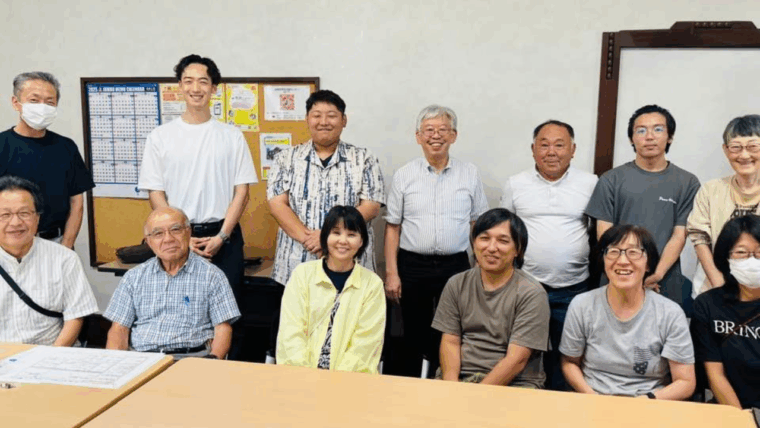 【活動報告】地域の困りごとを相利協力で解決しよう！第2回目｜伴走支援力を高める「キャンバスPro版」の深堀り