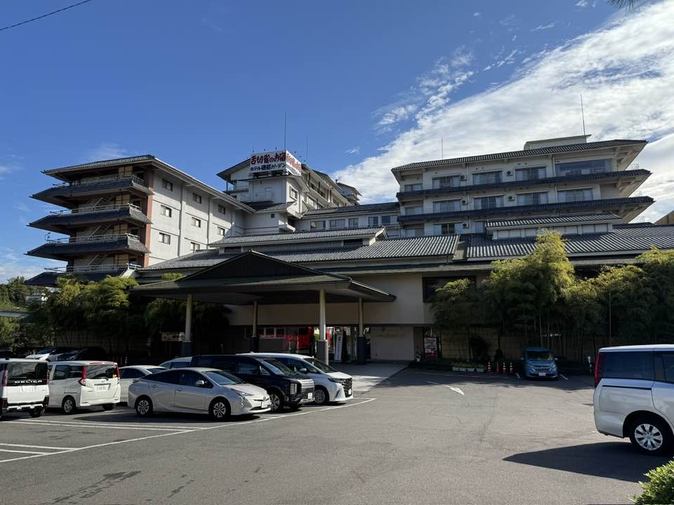 群馬県磯部温泉雀のお宿