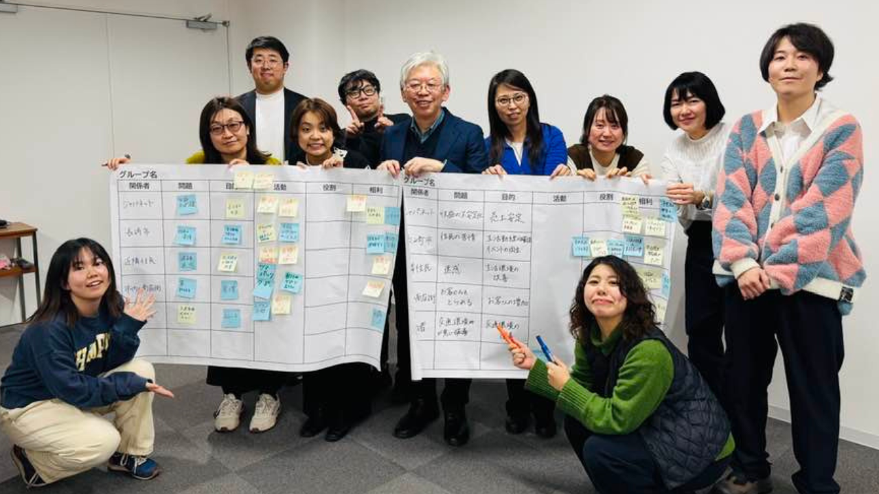 【活動報告】行政施策に相利を組み込む——長崎市「猪っと聞こう会」での実践ワークショップ