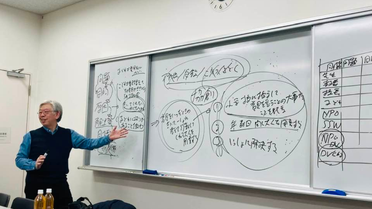 【活動報告】地域の困りごとを相利協力で解決しよう！第4回目｜少人数だからこそ深く。長崎市で語り尽くした相利協創方式