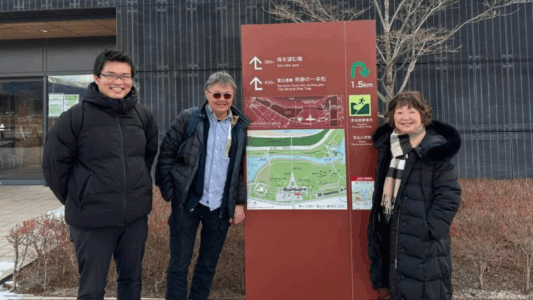 【活動報告】震災の記憶と復興の現在——陸前高田で感じた時間の積み重ね