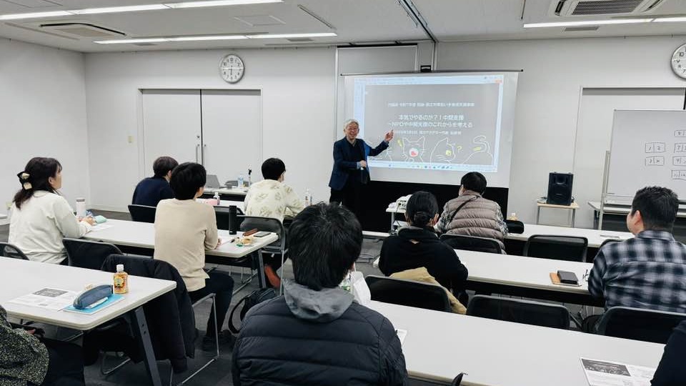 【活動報告】中間支援組織は今、岐路に立っている──北摂7市合同研修・前編レポート