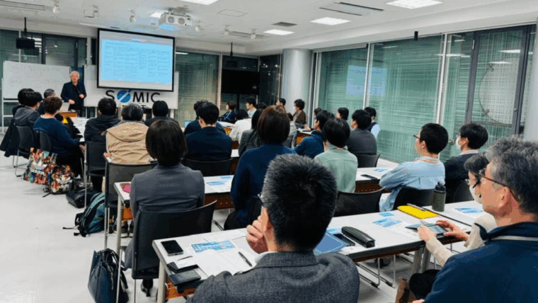 【活動報告】株式会社ソミックマネージメントホールディングスで講師を担当しました｜静岡県磐田で語った「協力」がひらく経営の未来