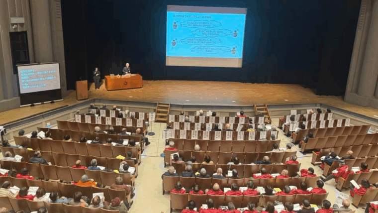 【活動報告】担い手不足は設計で解決できる——諫早市社会福祉大会で語った「相利開発」という考え方